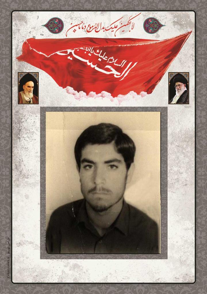 فاقد تصویر